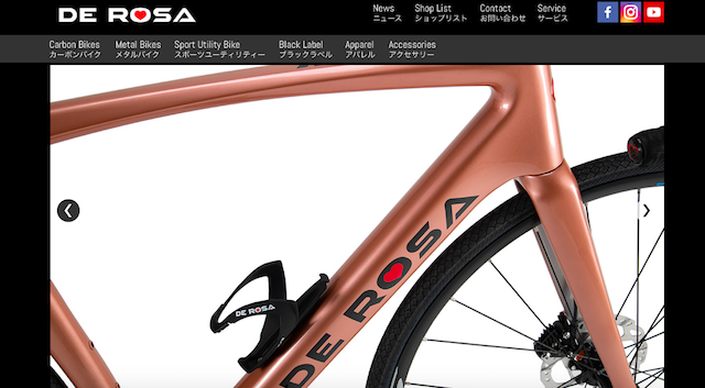 ロードバイクメーカーの一覧 - DE ROSA（デローザ）（98-9）