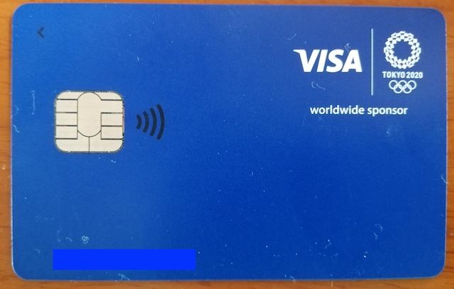 VISA LINE Payクレジットカード（102-14）
