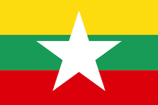 ミャンマー-国旗（105-17-1）
