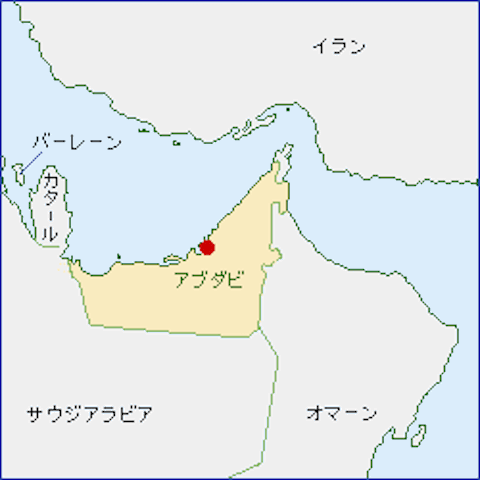 アラブ首長国連邦-地図（105-87-2-2）
