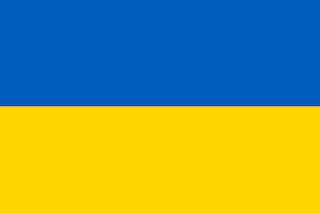 ウクライナ-国旗（105-41-1）