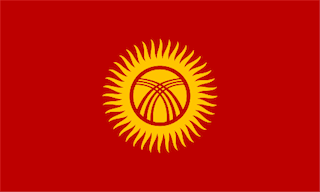 キルギス-国旗（105-51-1）