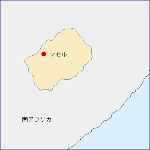 レソト-地図（105-104-2）