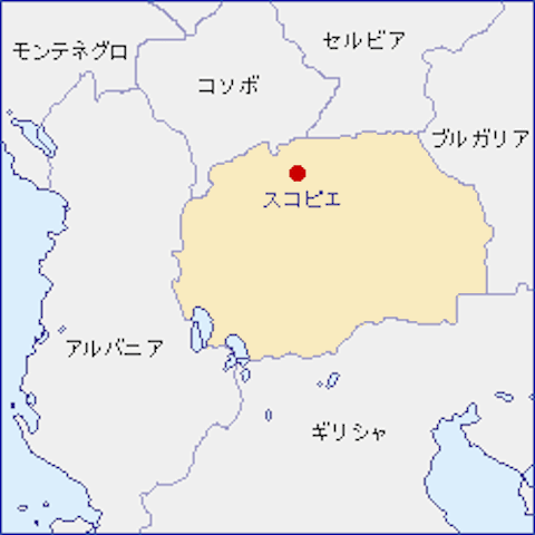 北マケドニア-地図（105-48-2）