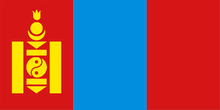 モンゴル-国旗（105-18-1）