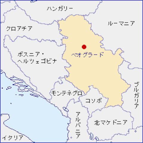 セルビア-地図（105-61-2）