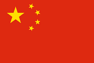 中国-国旗（105-11-1）